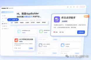 阵容公布！万事俱备只待冲锋号响起，美凌格与我团一起战斗？